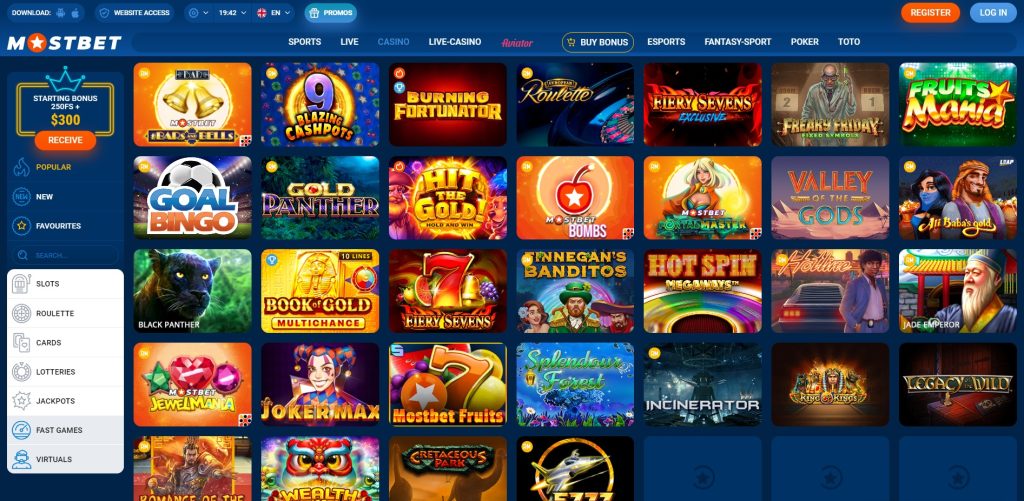 Exclusive Casino Promotions for Bangladeshi Players -1457072904 Exclusive Casino Promotions for Bangladeshi Players -1457072904