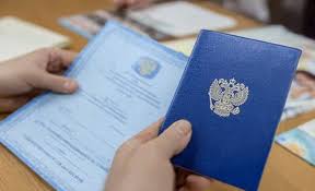 Купить диплом ИАиС ВолгГТУ - высшее образование вашей мечты